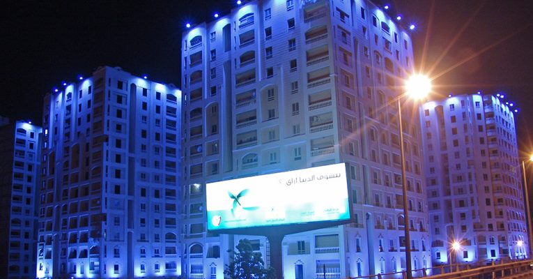 Moharam Pasha Residential Compound
